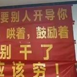 小壹工作日记