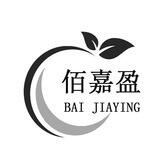 佰嘉盈无线📱口【场地直招 主打稳定】