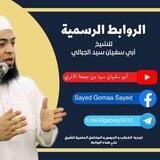 🎙️تسجيلات الدروس