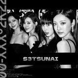 — S3TSUNAI #1.
