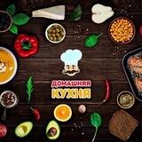 КУЛИНАРНЫЙ РАЙ😋