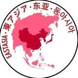 Eastasia Intel