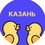 Рекрутята. Работа и вакансии в Казани