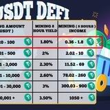 کسب درآمد دلاری با استفاده از استخر نقدینگی