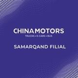 CHINA MOTORS | SAMARQAND FILIAL
