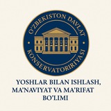 O'zDK|Yoshlar bilan ishlash,ma'naviyat va ma'rifat bo'limi