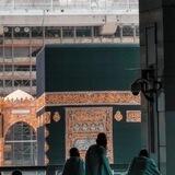 هُدوء 🤎