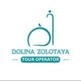 DOLINA ZOLOTAYA | TOUR OPERATOR