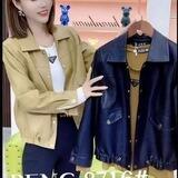 Bek Baraka sorashop optom