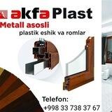 Akfa Quvasoy Sifatli Eshik va Romlar🏠🌆🚪🇺🇿