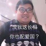 習近平大學（李秋菊）