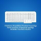 Davlat xizmatini rivojlantirish agentligi Buxoro viloyati filiali