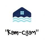 🏨🏔"Kam-Сдам"🏔🏪