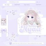 ☁️̸̶ ๋֢ ٚ ⃚◌ 𝐊⃭ׄ𝝴֟𝗱𐐼ׅ𝗶 𝐍ׄ𝘆𐐼⃭፝֟𐐼💐