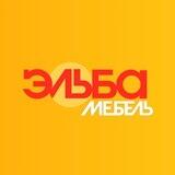 Эльба Мебель | Спальни | Кровати | Шкафы | Комоды |