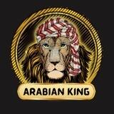 Arabian King - BSC