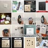 出售各种针孔摄像头🍀无孔摄像头