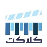 🎬 مجله سینمایی کلاکت, آخرین اخبار سینما 🎬
