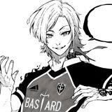 German's Boy