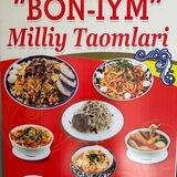Bon_iym kafe