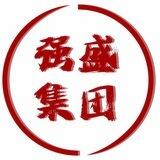 强盛集团信誉频道