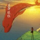 小鱼端口售前频道