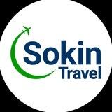 Sokin Travel 🕋