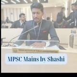 MPSC Mains by Shashi