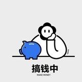 阿洋 50U手机口总群 （起源上压1000u）