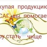 ONLAYN DAROMAD