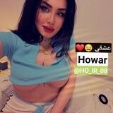 قنات نورهان رومنسيه 🔞😉