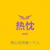 热忱工作【散户和团队的家】