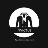 INVICTUS Мужская одежда