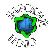 Барский своп