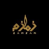 زمزم