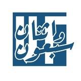 متجر 72