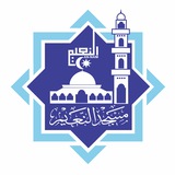 Masjid An-Naim Dungun