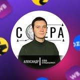 ОТЗЫВЫ