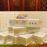 金亿高端烟酒茶
