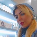 armane skincare