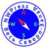 NWpress