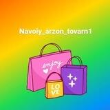 Navoiy Arzon tovar N1