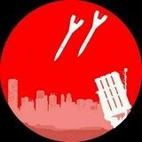 صفارات الإنذار