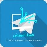 اخبار، تبلیغات و نیازمندیهای آموزشی