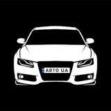Авто UA 🇺🇦