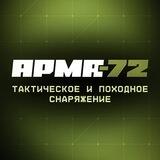 ARMA72