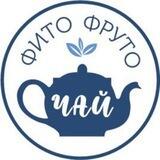 Авторский чай "Фито Фруто"☕🍃