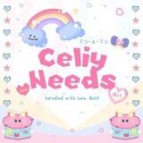 𝓒eliy 𝓝eeds. — GIVEAWAY