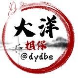 付费广告📣7u/50口【买一送二】