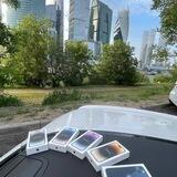 Myiphones
